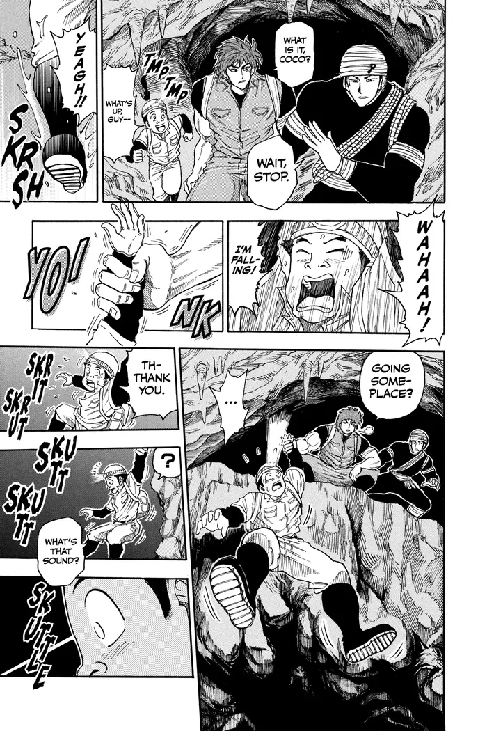 Toriko Chapter 10 image 13_optimized
